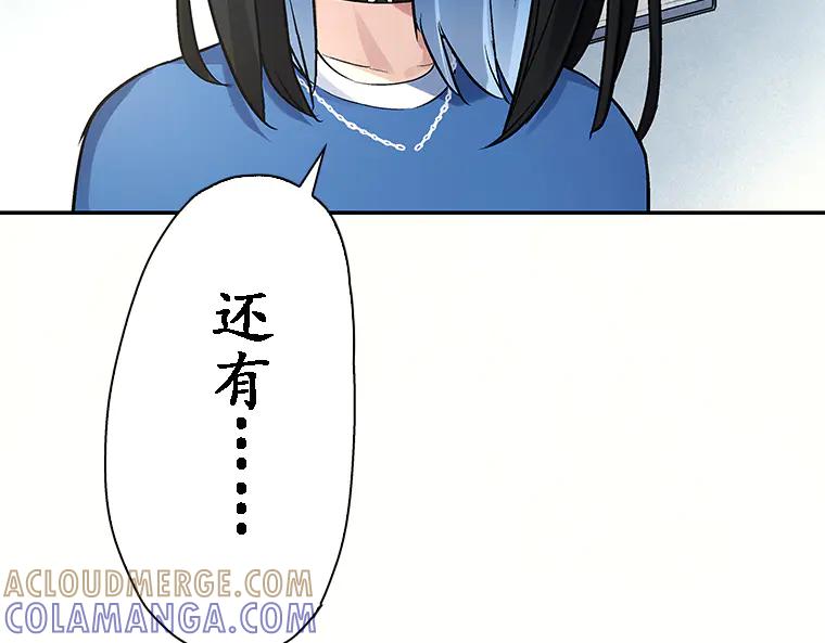 第209页