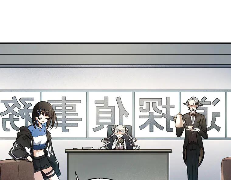 第211页