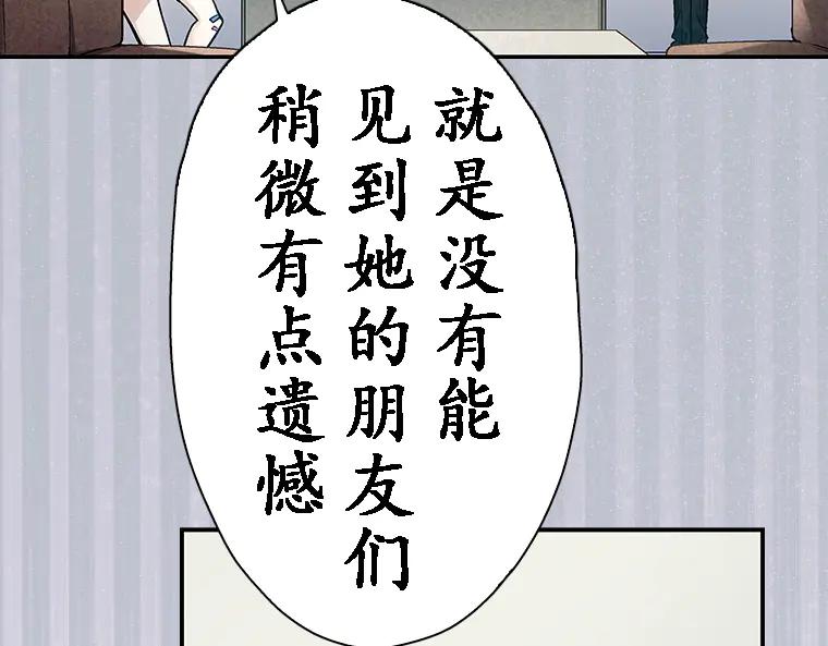 第212页