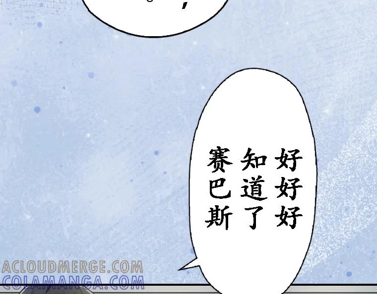 第217页