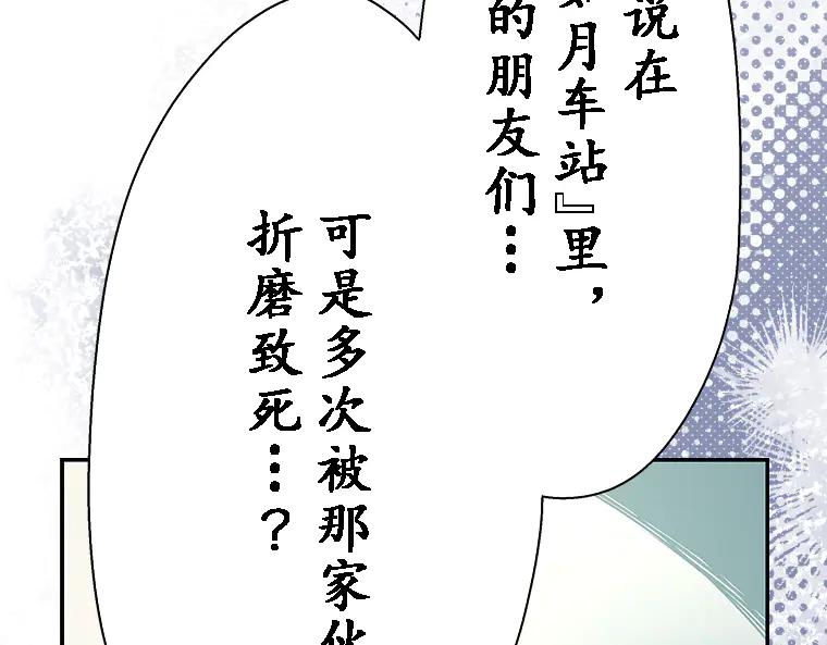 第223页