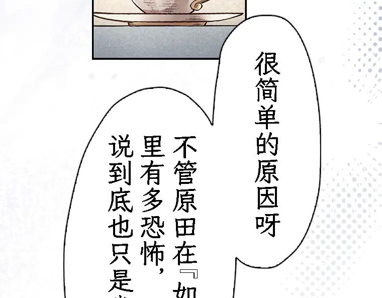 第226页