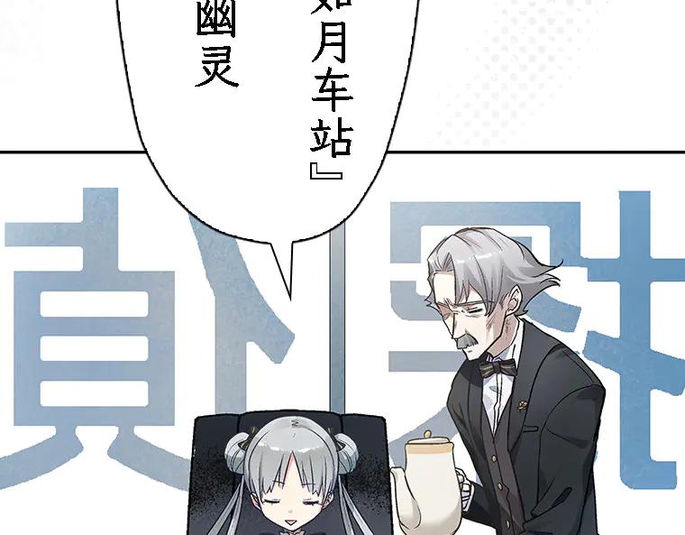 第227页