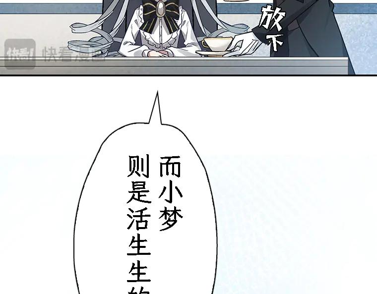 第228页