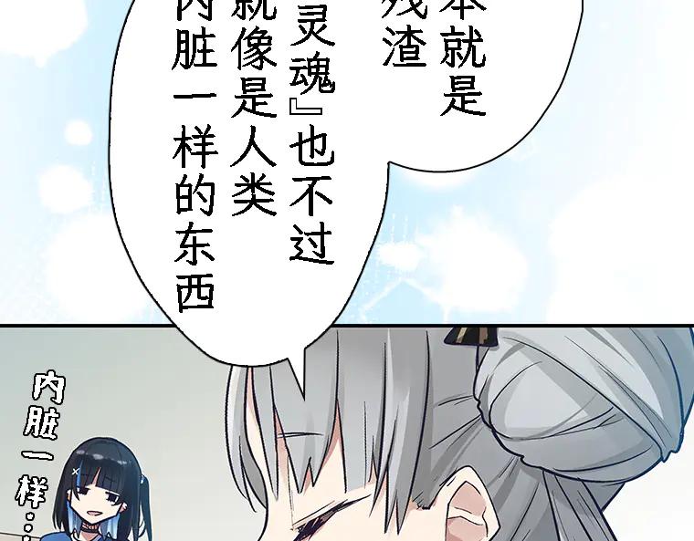 第230页