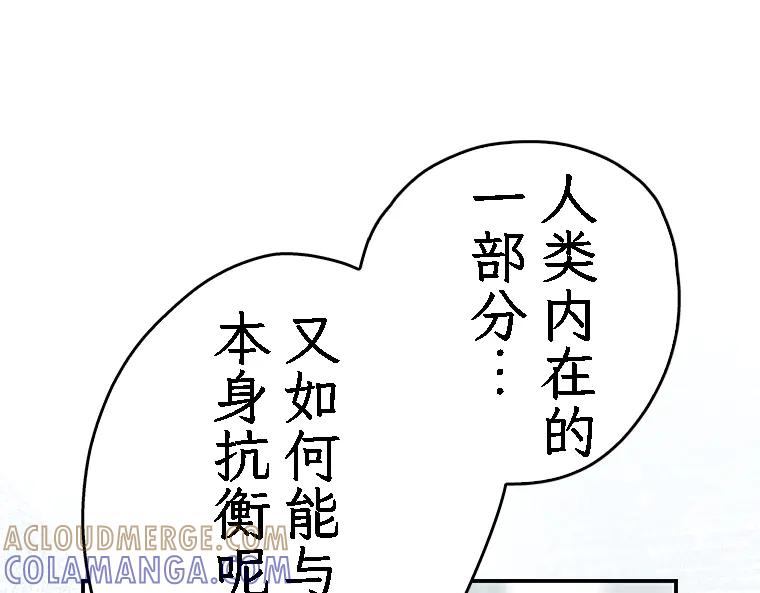 第233页