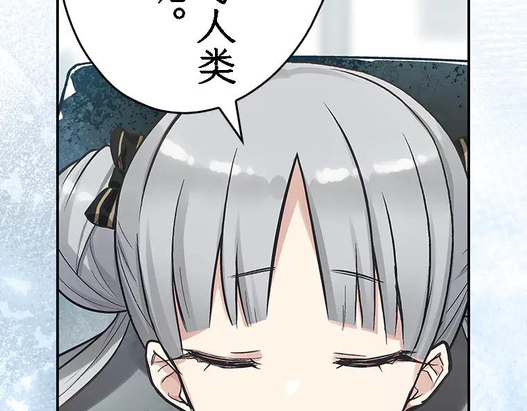 第234页