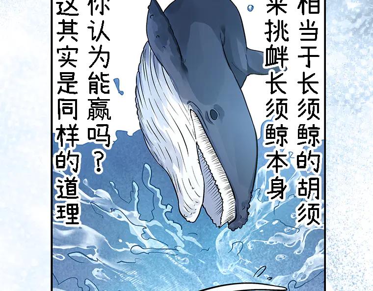 第236页