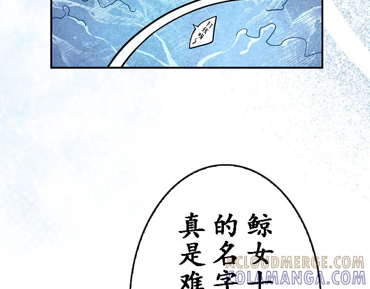 第237页