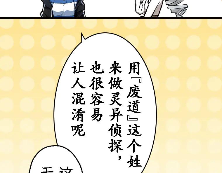 第239页
