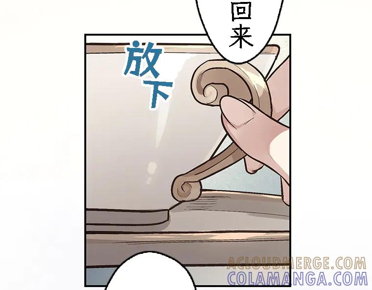第241页