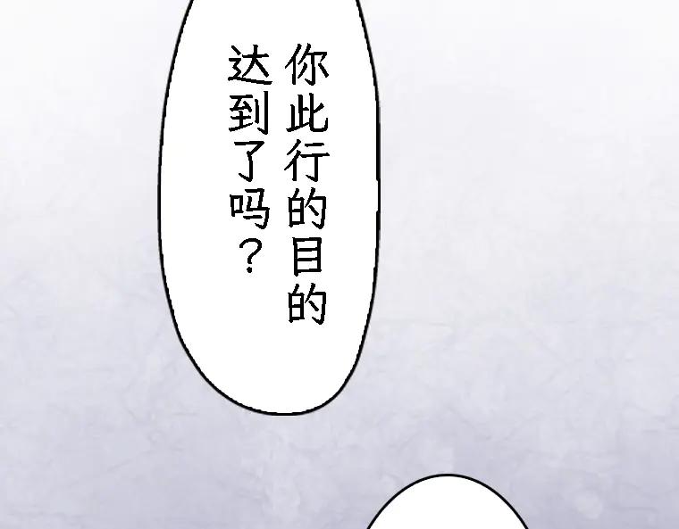 第242页
