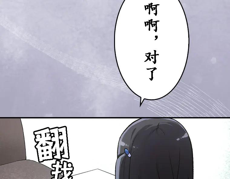 第243页