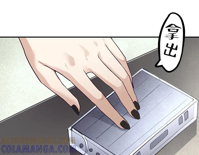 第245页