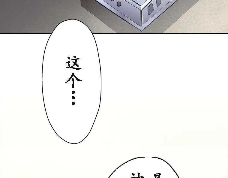 第246页