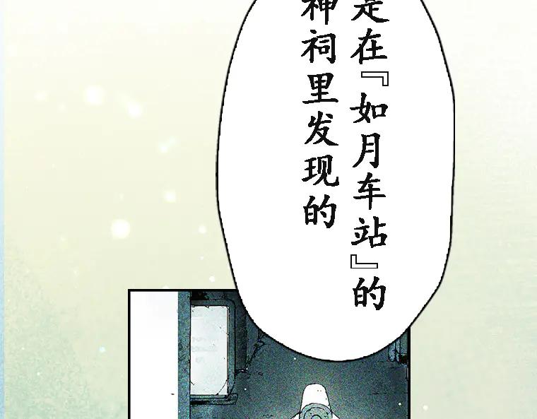第247页