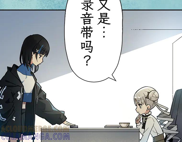 第249页