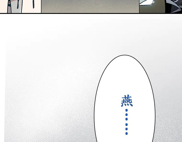 第250页
