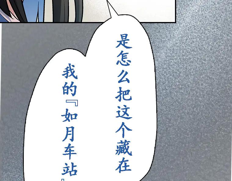 第252页