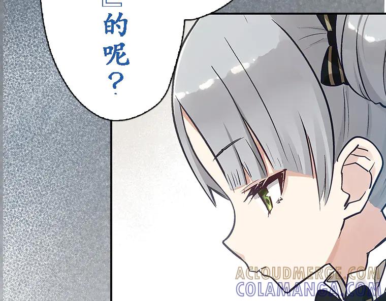 第253页