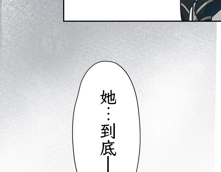 第254页