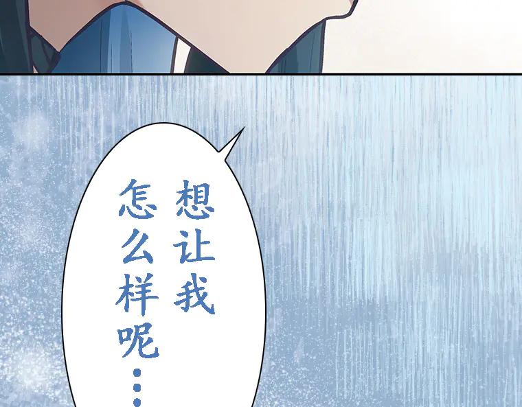 第258页