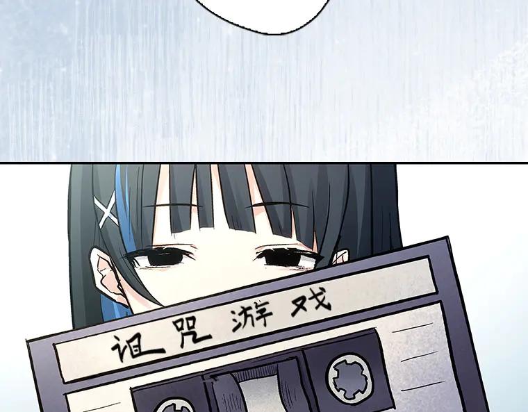 第262页
