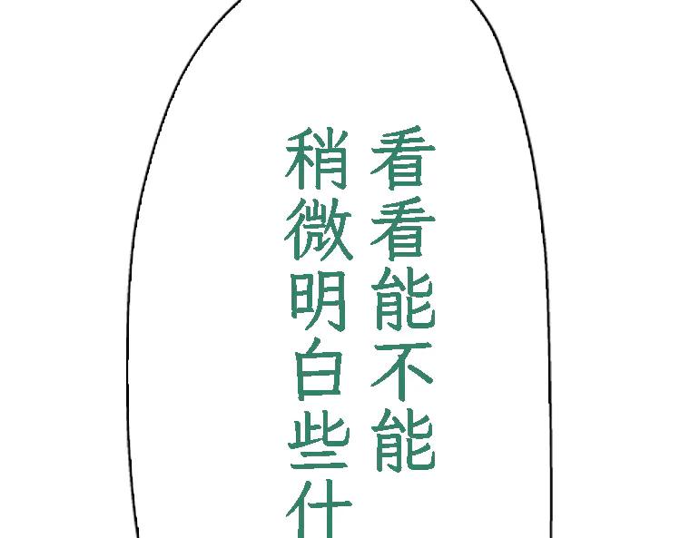 第264页