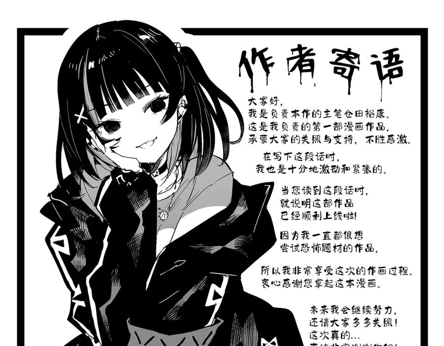 第266页