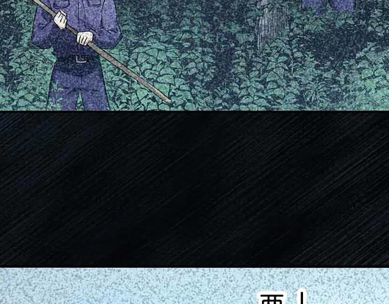 第191页
