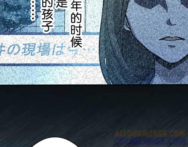 第193页
