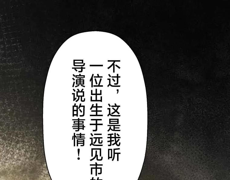 第199页