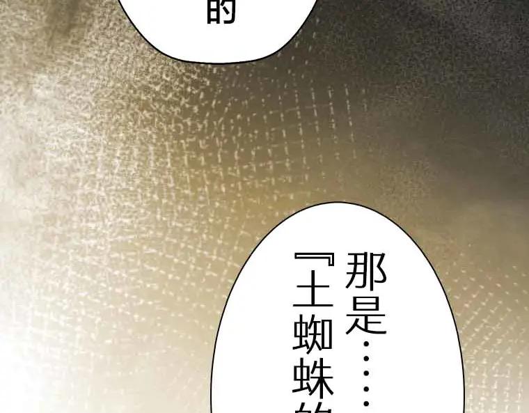 第200页