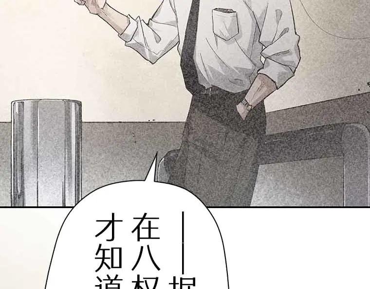 第202页