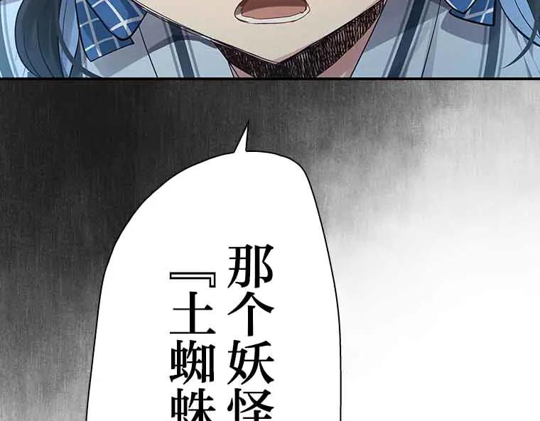 第206页