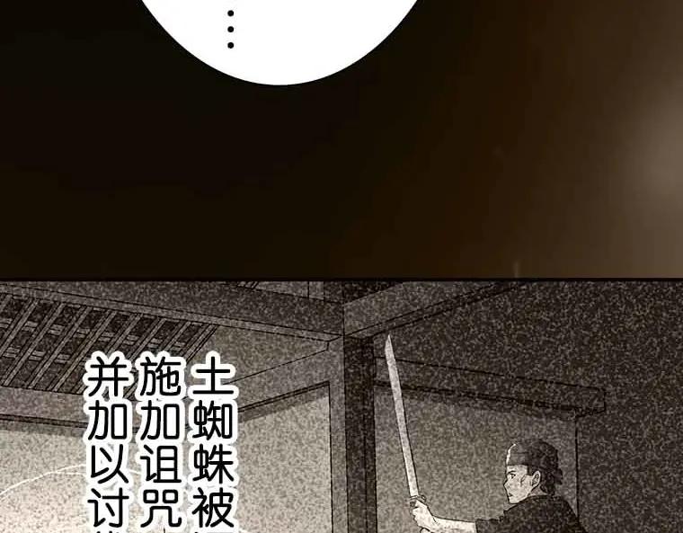 第211页