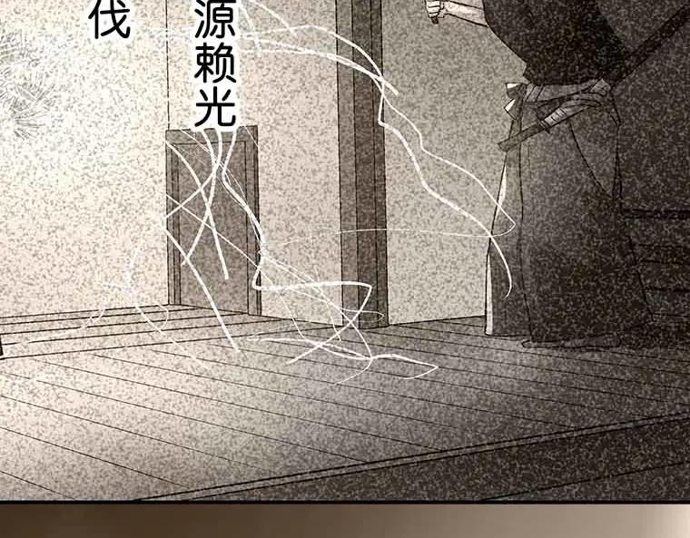第212页