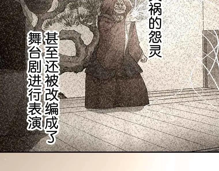 第214页