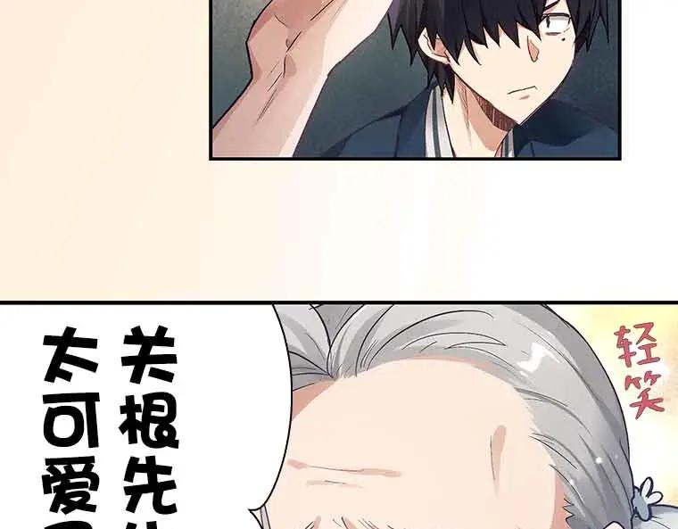 第216页