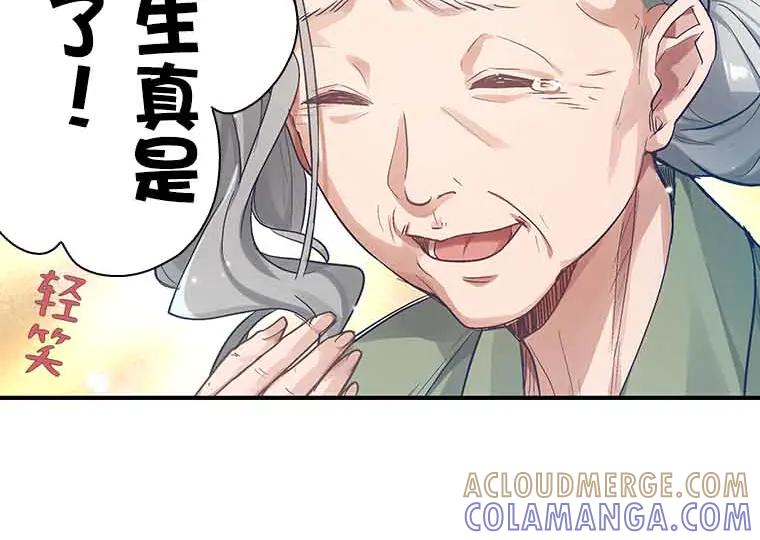 第217页