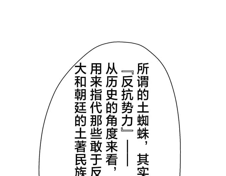 第218页