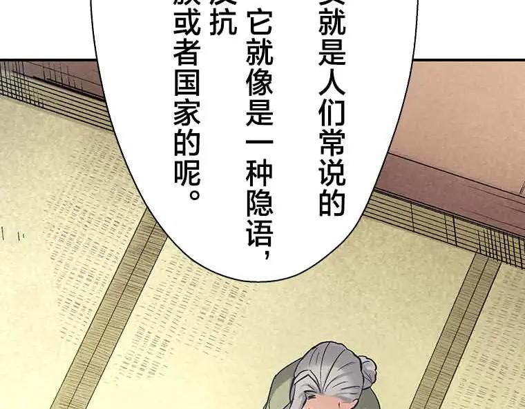 第219页