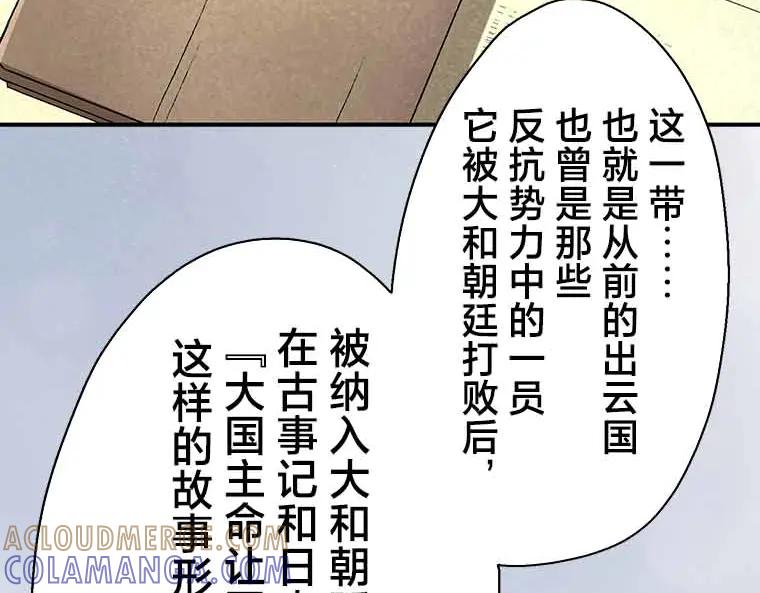 第221页