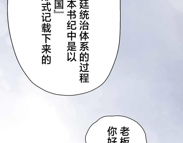 第222页