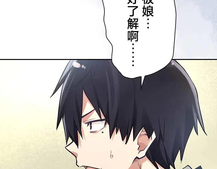 第223页