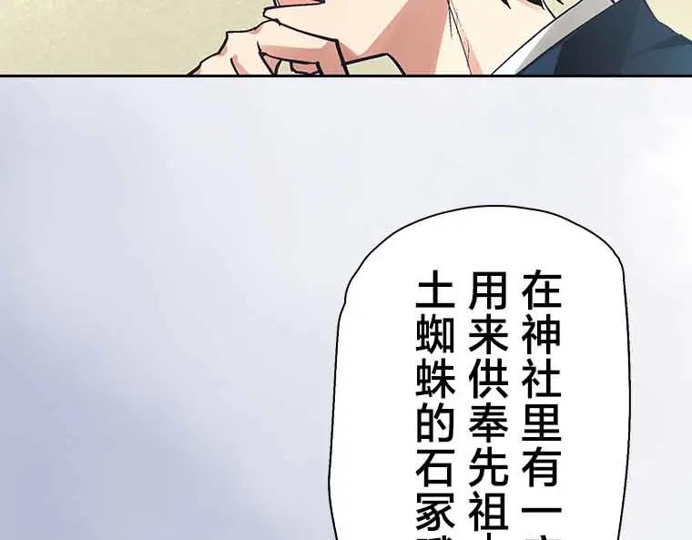 第224页