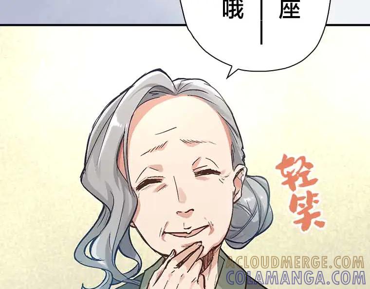 第225页