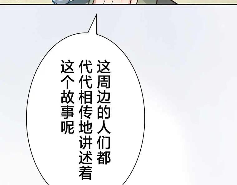 第226页