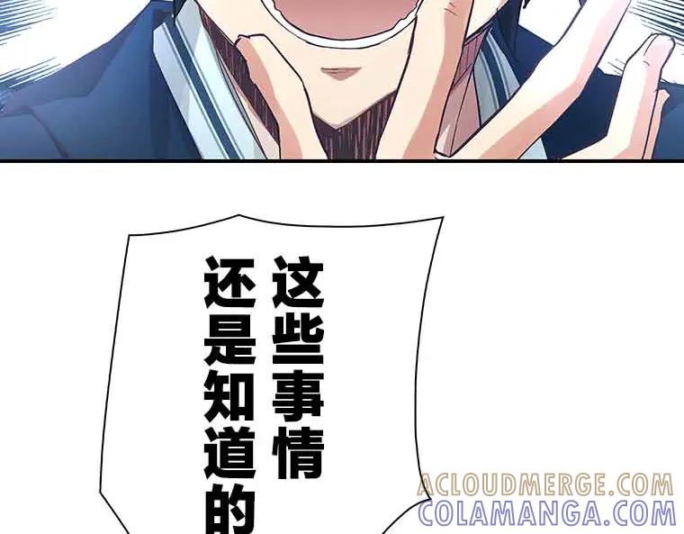 第229页