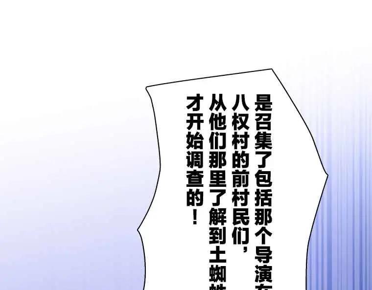 第231页